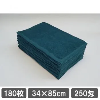 業務用タオル 250匁 グリーン 大量 卸価格 180枚セット 整体用タオル