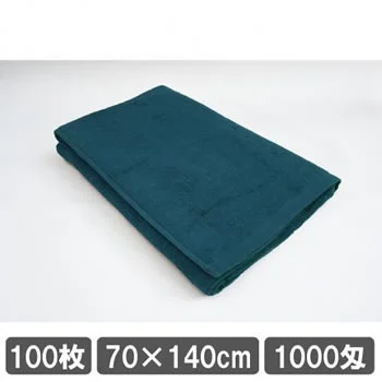 100枚セットの安いまとめ買い業務用バスタオル1000匁グリーン