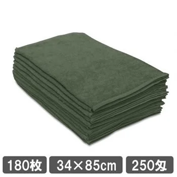 大量のタオルが必要な環境に最適な業務用フェイスタオル大量180枚セット
