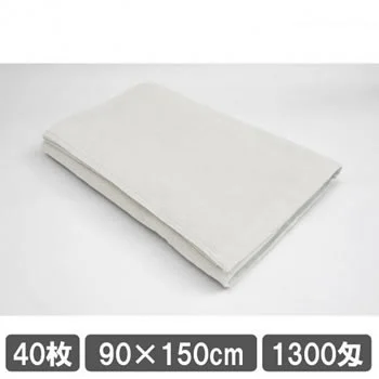 業務用タオル バスタオル 90×150cm ホワイト 白 40枚セット まとめ買い 整体 施術タオル