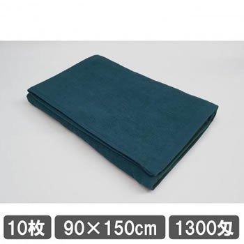 業務用バスタオル 90×150cm グリーン 緑色 10枚セット