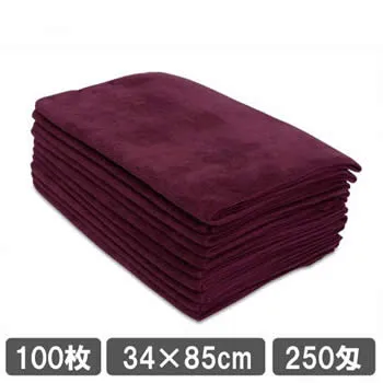 業務用フェイスタオル 250匁 ワインレッド 100枚セット｜エステ・美容室向け 無地カラータオル 激安